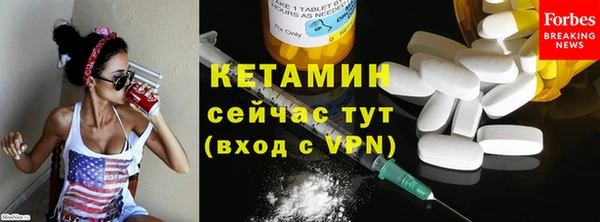 МДМА Новодвинск
