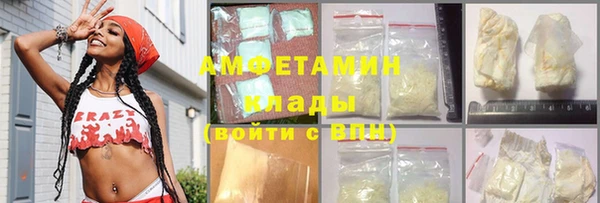МДМА Новодвинск