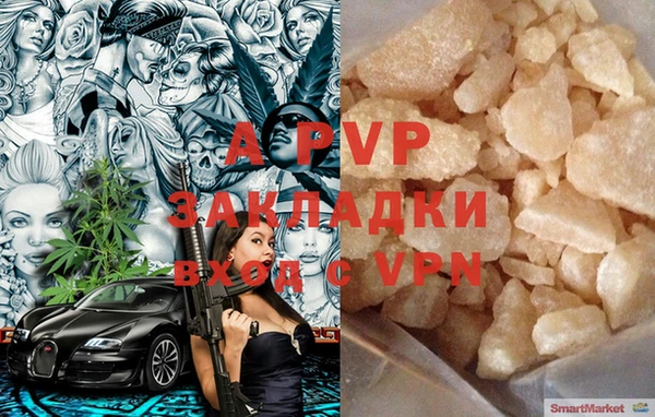 МДМА Новодвинск