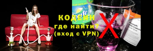 МДМА Новодвинск