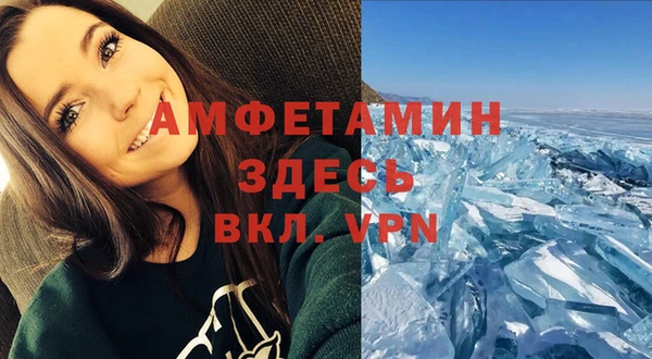 МДМА Новодвинск