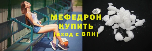 МДМА Новодвинск