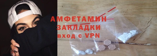МДМА Новодвинск