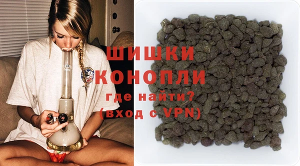 МДМА Новодвинск