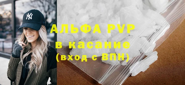 МДМА Новодвинск