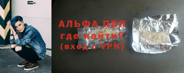 СК Ахтубинск