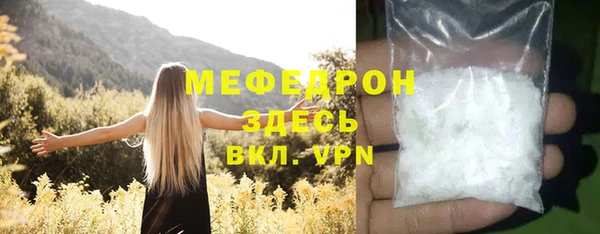 экстази Новокубанск
