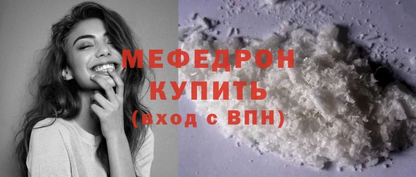 экстази Новокубанск