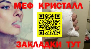 кокаин VHQ Гусиноозёрск