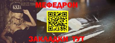 прущие грибы Гусь-Хрустальный