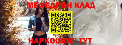 прущие грибы Гусь-Хрустальный