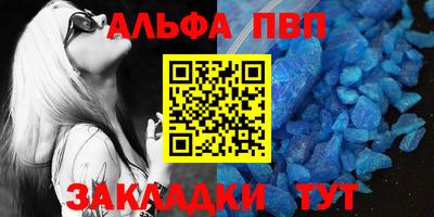 кокаин VHQ Гусиноозёрск
