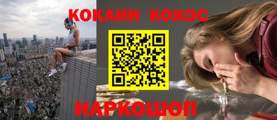 прущие грибы Гусь-Хрустальный