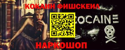 кокаин колумбия Гусев