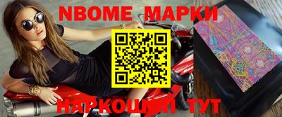 кокаин колумбия Гусев