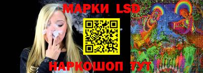 кокаин VHQ Гусиноозёрск