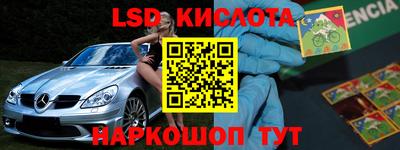 прущие грибы Гусь-Хрустальный