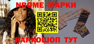 прущие грибы Гусь-Хрустальный