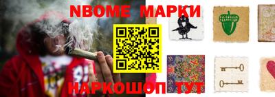 прущие грибы Гусь-Хрустальный