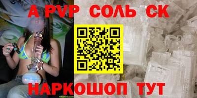кокаин колумбия Гусев