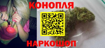 прущие грибы Гусь-Хрустальный