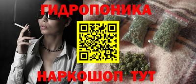 кокаин VHQ Гусиноозёрск