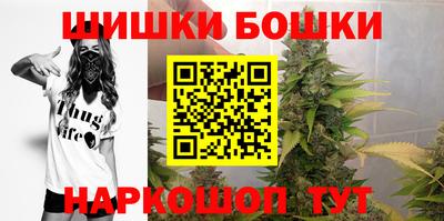 кокаин VHQ Гусиноозёрск
