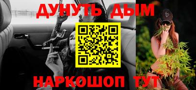 кокаин колумбия Гусев