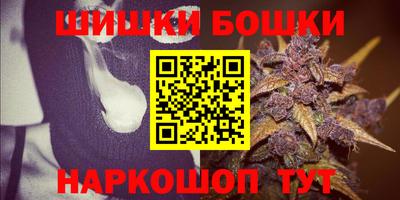 кокаин колумбия Гусев