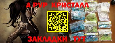 кокаин VHQ Гусиноозёрск
