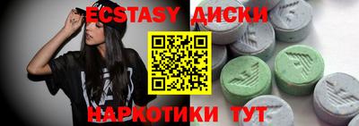 кокаин колумбия Гусев