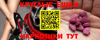 кокаин VHQ Гусиноозёрск