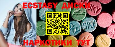 прущие грибы Гусь-Хрустальный