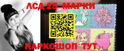 кокаин колумбия Гусев