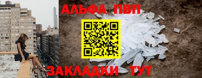 кокаин колумбия Гусев