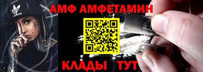 прущие грибы Гусь-Хрустальный