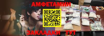 кокаин колумбия Гусев