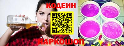 кокаин VHQ Гусиноозёрск