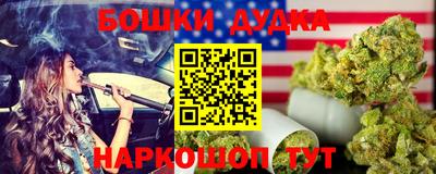 кокаин VHQ Гусиноозёрск