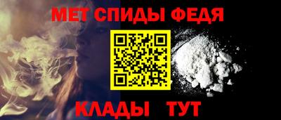 кокаин VHQ Гусиноозёрск
