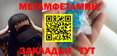 кокаин колумбия Гусев