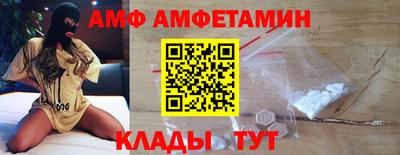 кокаин колумбия Гусев