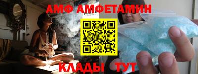 кокаин VHQ Гусиноозёрск