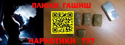 кокаин колумбия Гусев