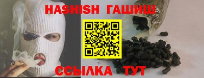 кокаин колумбия Гусев