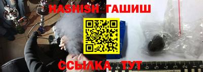 прущие грибы Гусь-Хрустальный