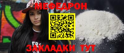 кокаин колумбия Гусев