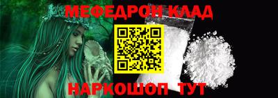 кокаин колумбия Гусев