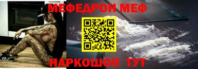 кокаин VHQ Гусиноозёрск
