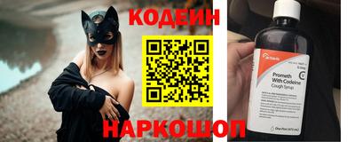кокаин колумбия Гусев